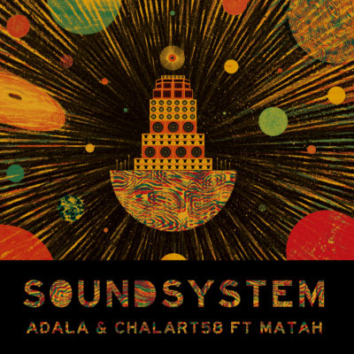 Sound System cover art