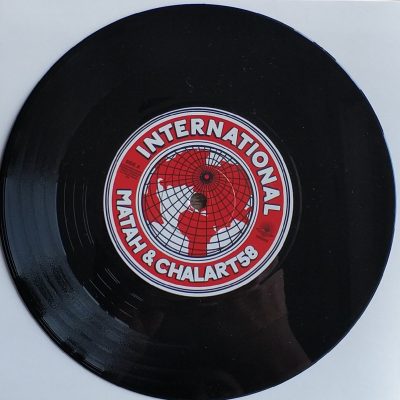 INTERNATIONAL - Matah & Chalart58 (Vinil 7")